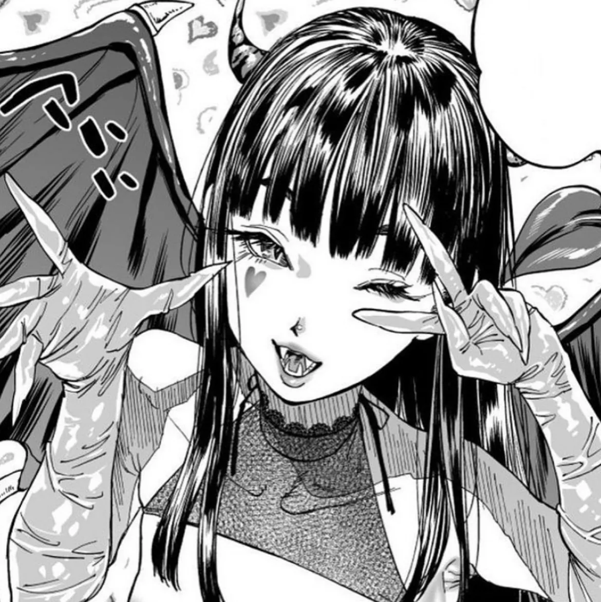 Horror pfp