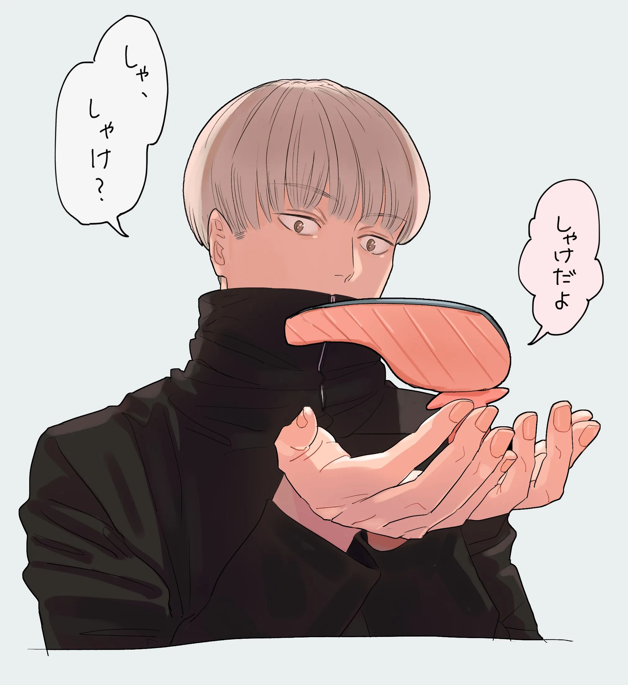 Inumaki pfp