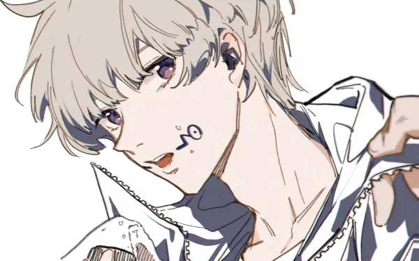 Inumaki pfp