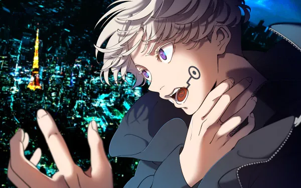 Inumaki pfp
