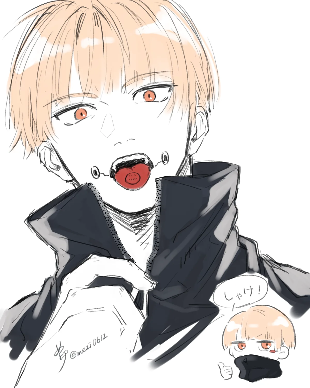 Inumaki pfp