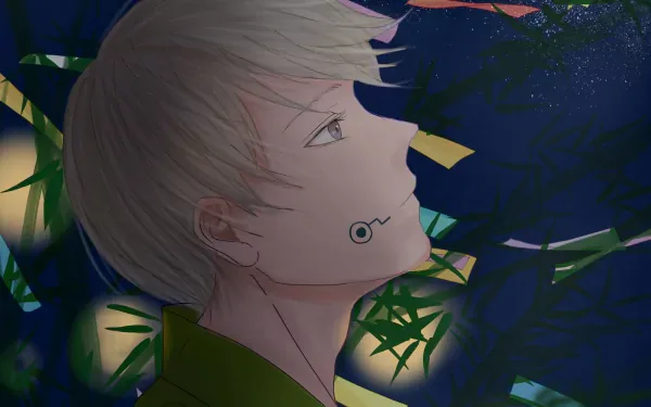 Inumaki pfp