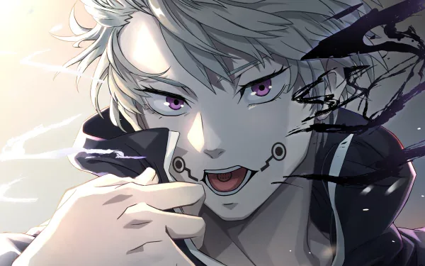 Inumaki pfp