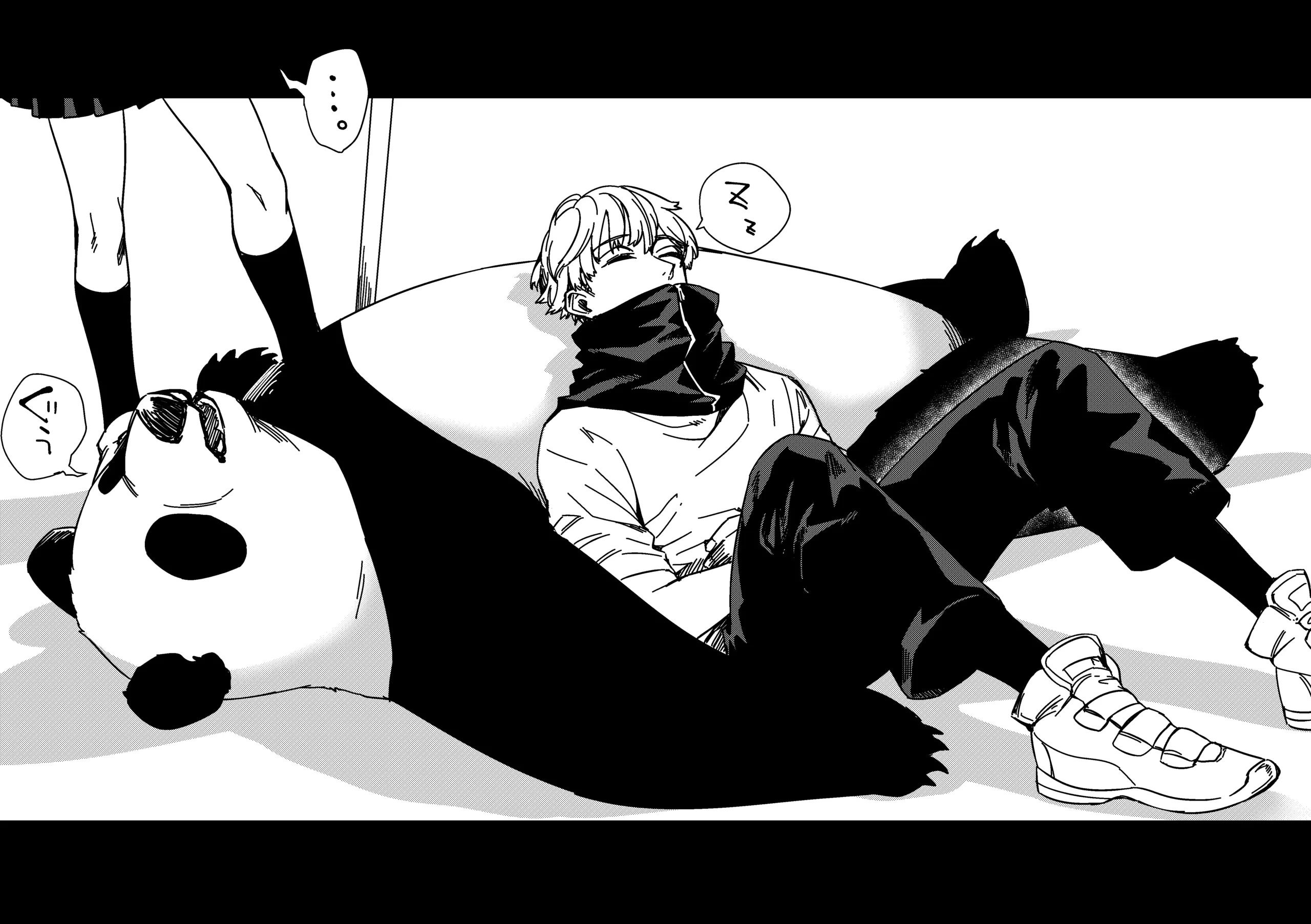 Inumaki pfp