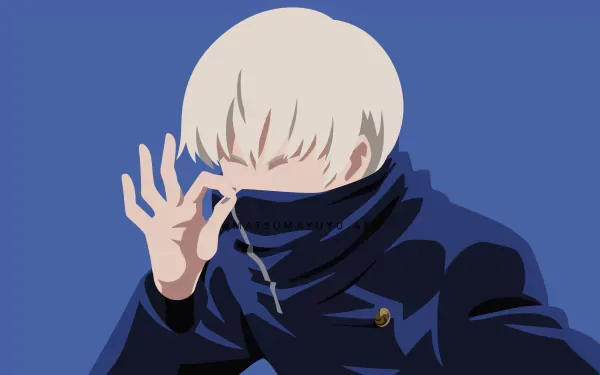 Inumaki pfp
