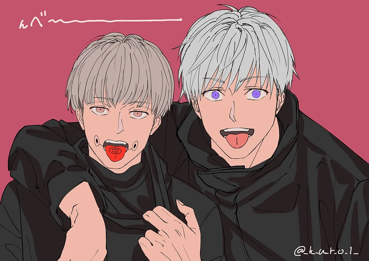 Inumaki pfp