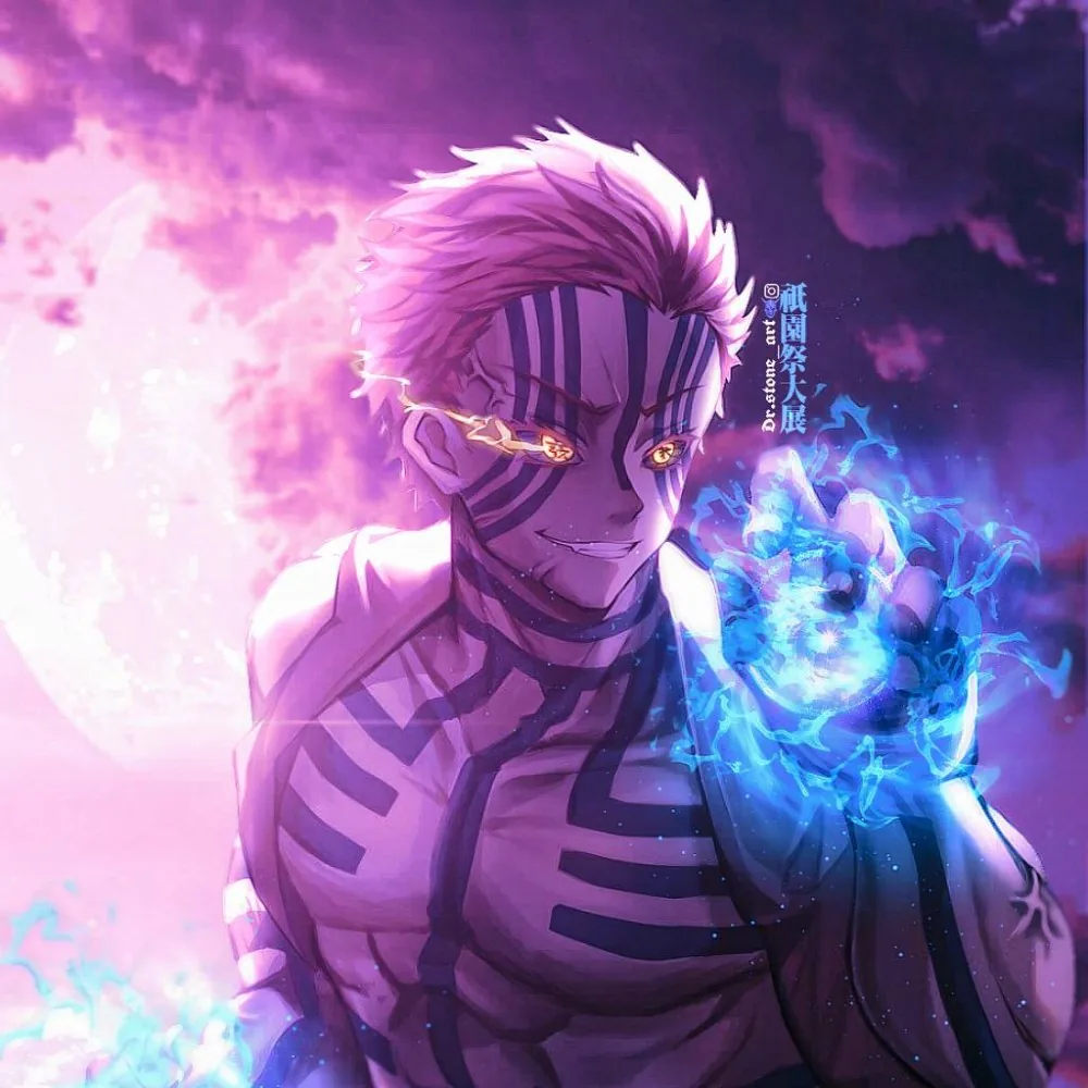 Akaza Pfp
