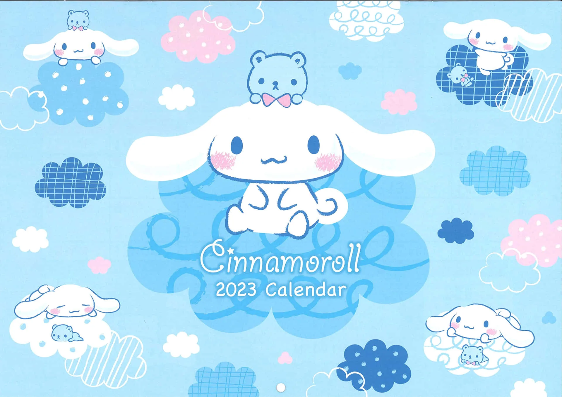 Cinnamoroll PFP