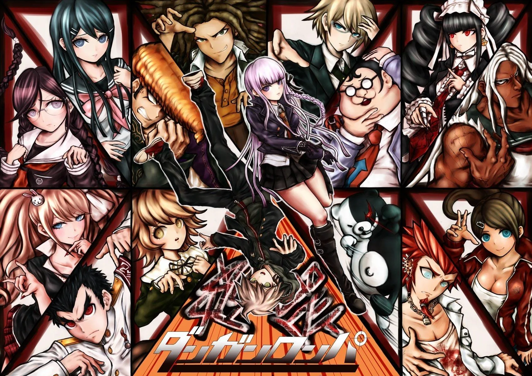 Danganronpa pfp