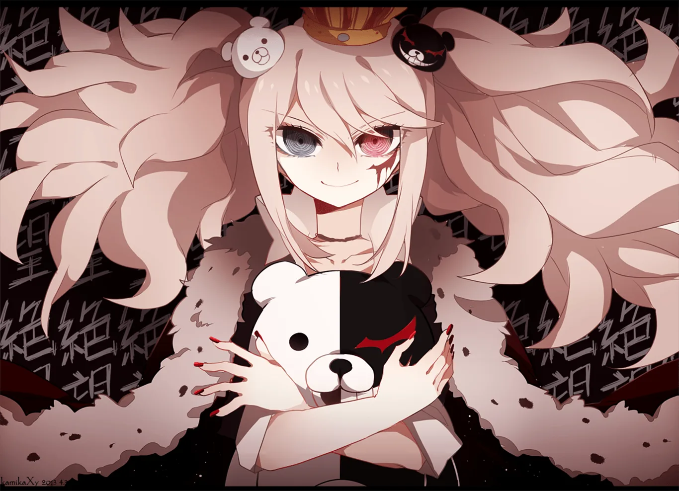 Danganronpa pfp