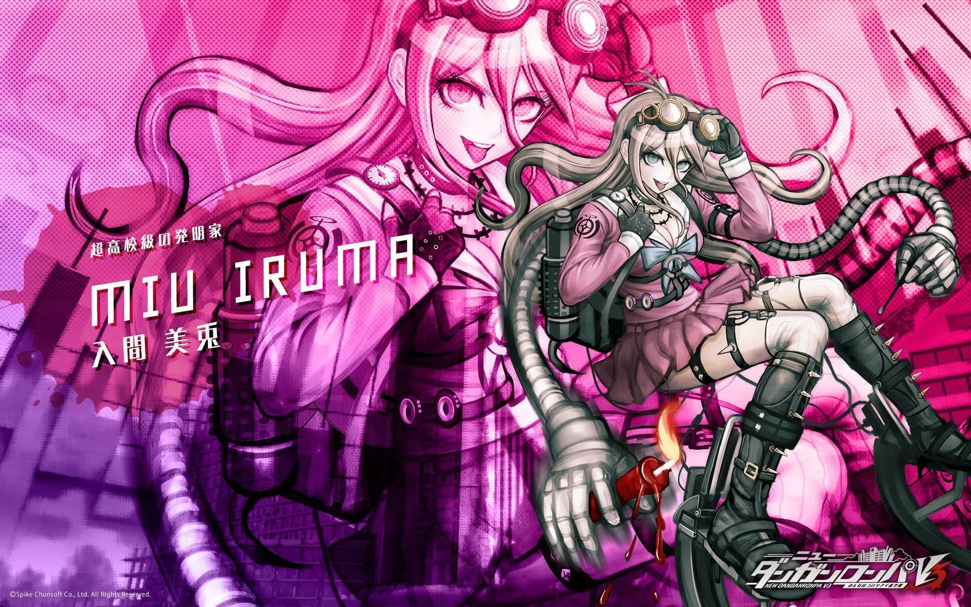 Danganronpa pfp