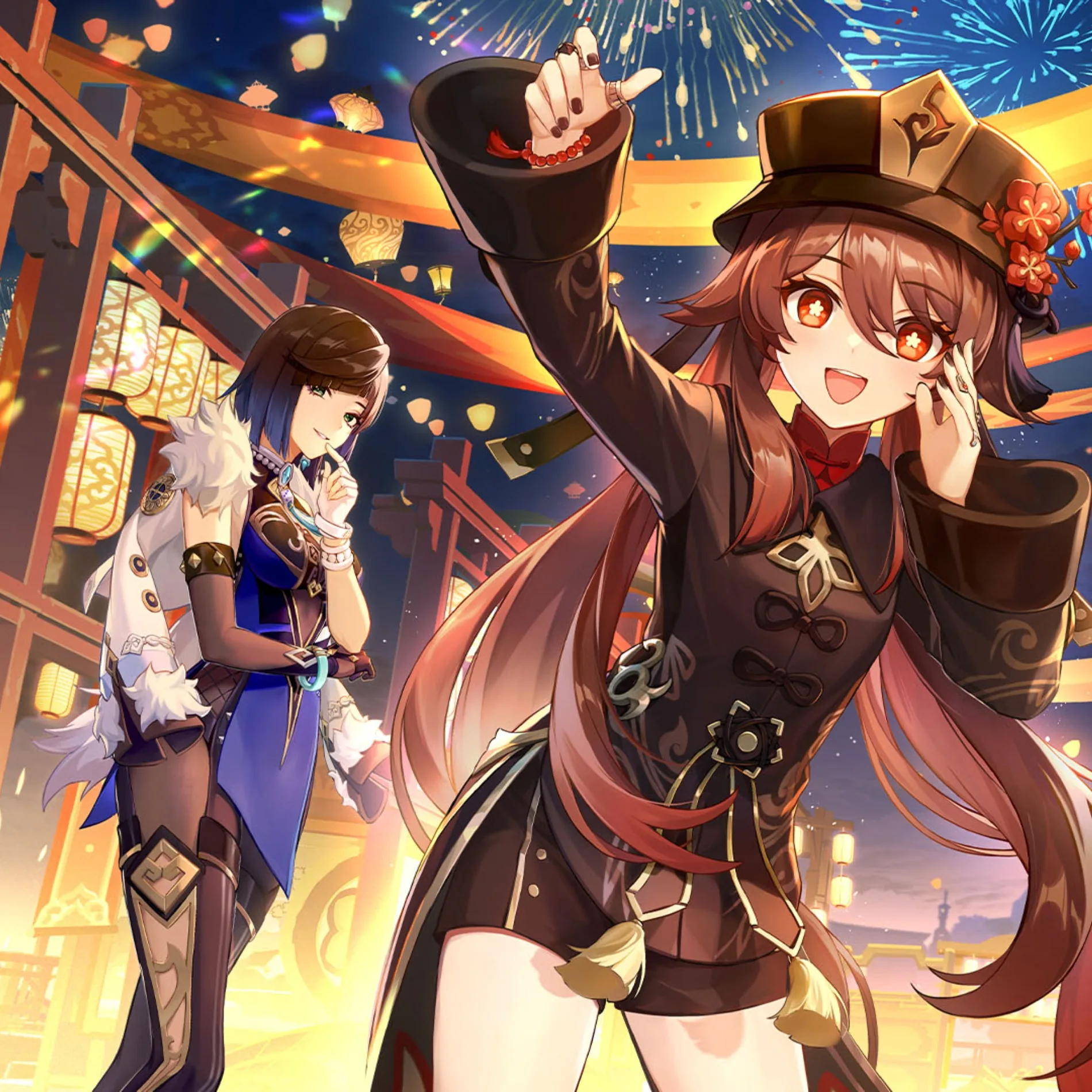 Genshin Impact pfp
