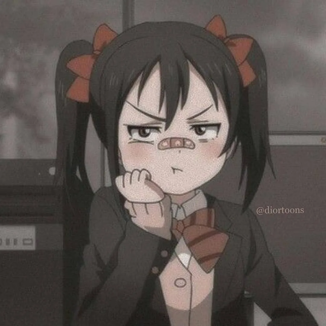 Grunge PFP
