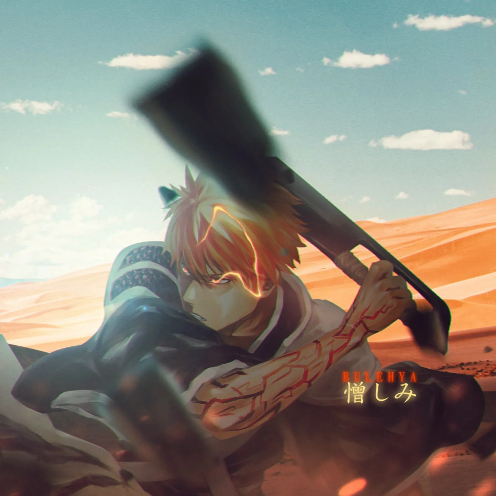 Ichigo PFP