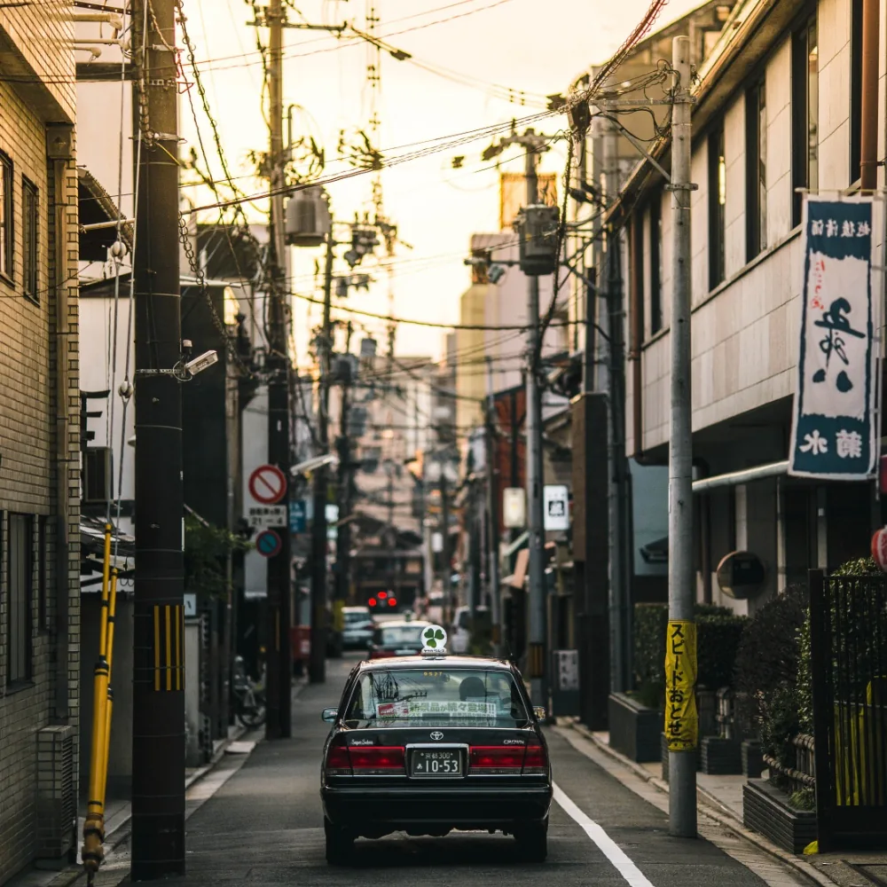 Japanese Pfp