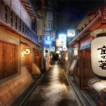 Japanese Pfp