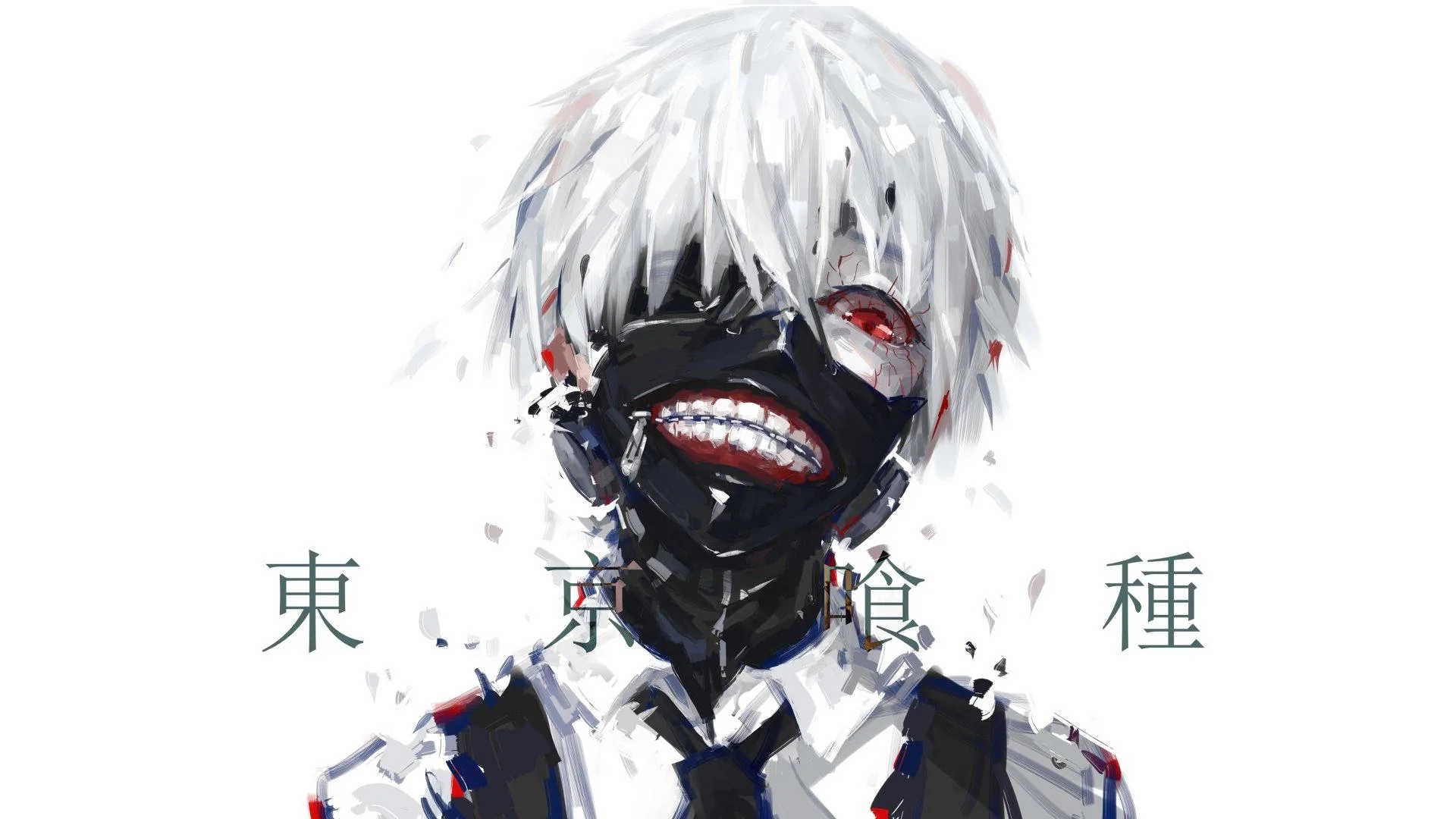 Ken Kaneki PFP