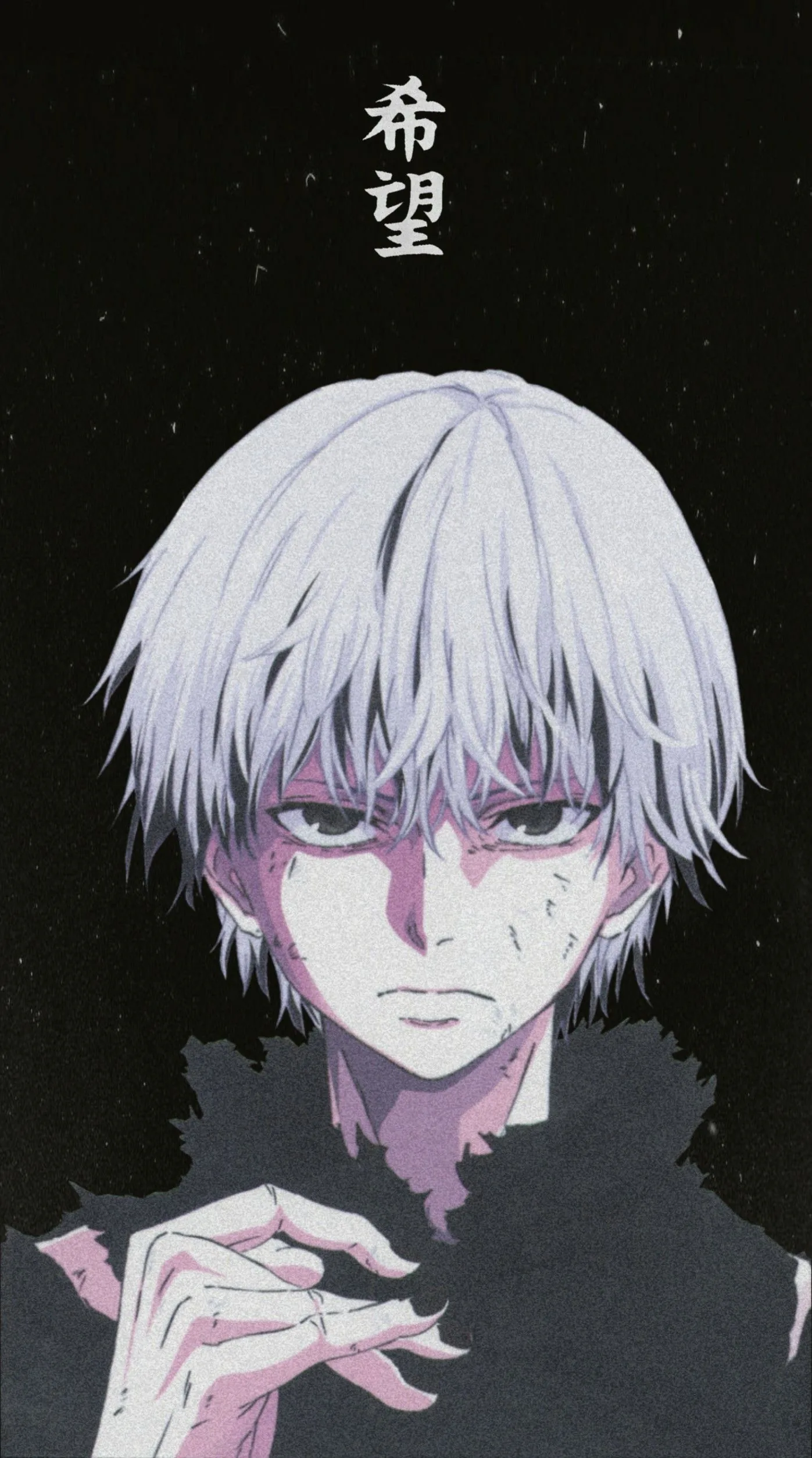 Ken Kaneki PFP