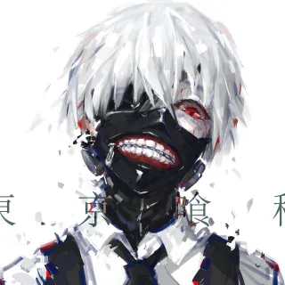 Ken Kaneki PFP