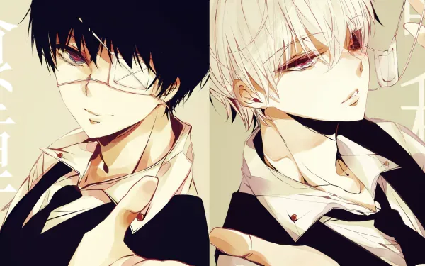 Ken Kaneki PFP