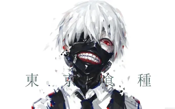 Ken Kaneki PFP