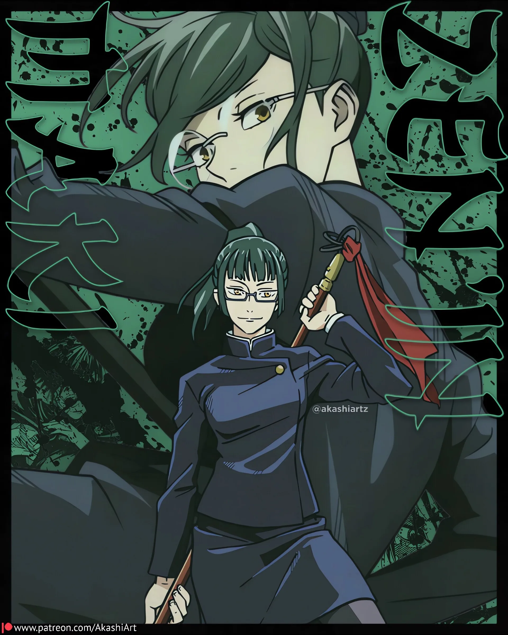Maki Pfp