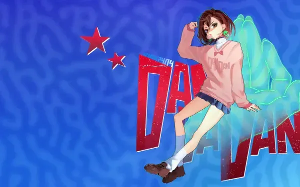 Momo Ayase PFP