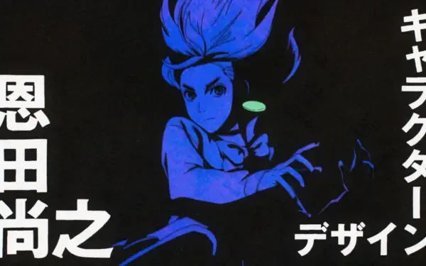 Momo Ayase PFP