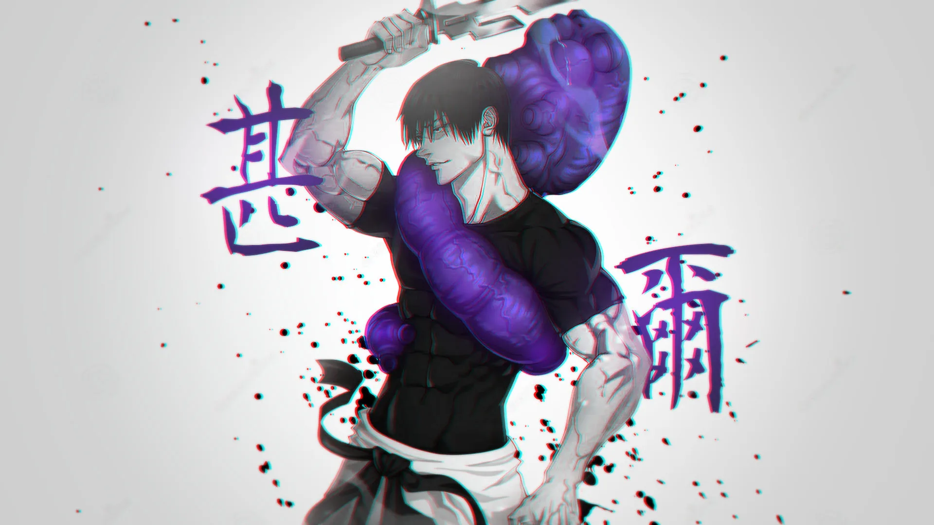 Toji PFP