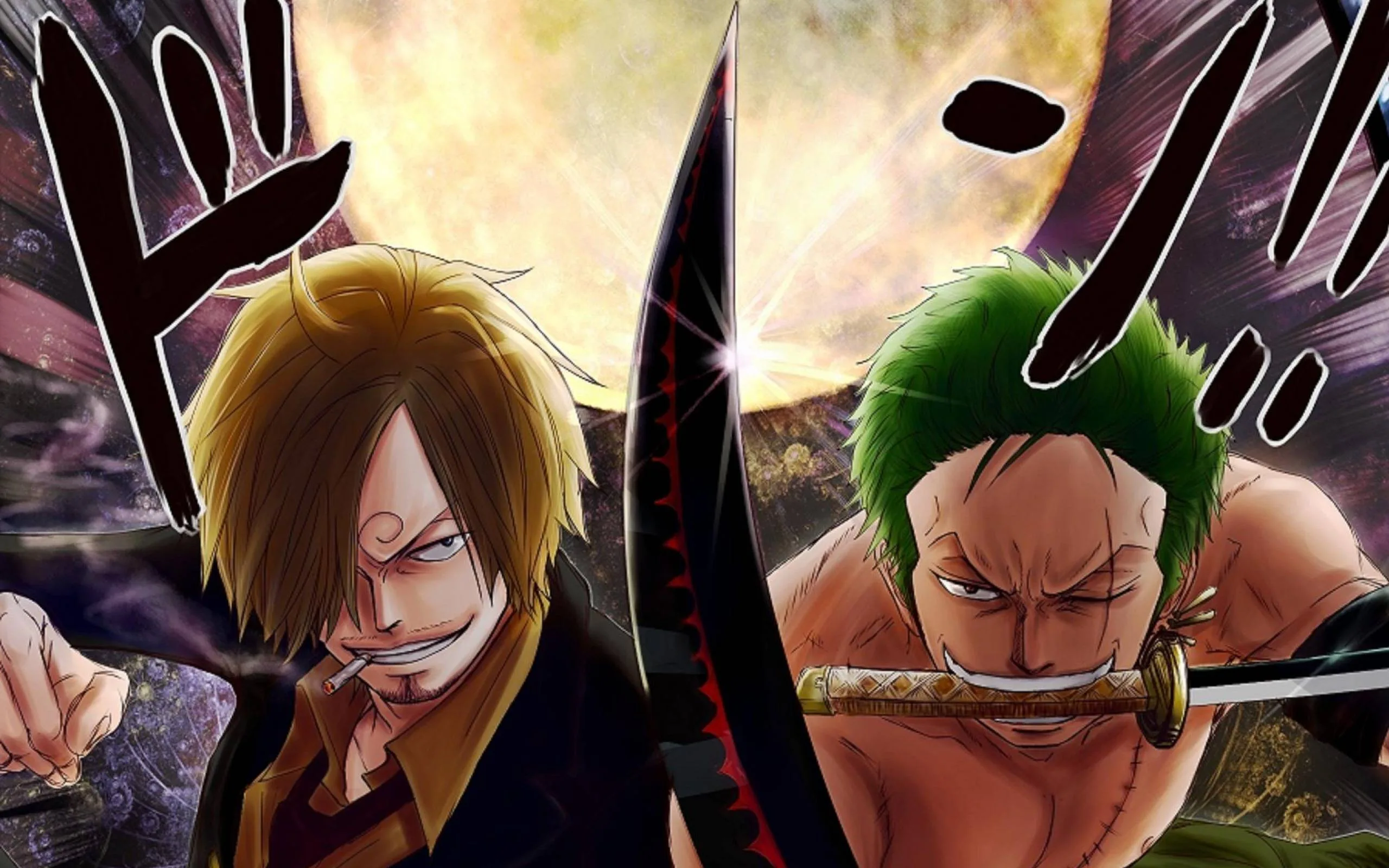 Zoro PFP