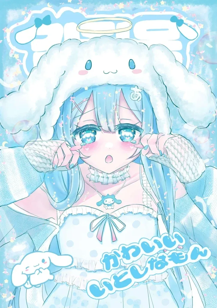 Cinnamoroll PFP Girl