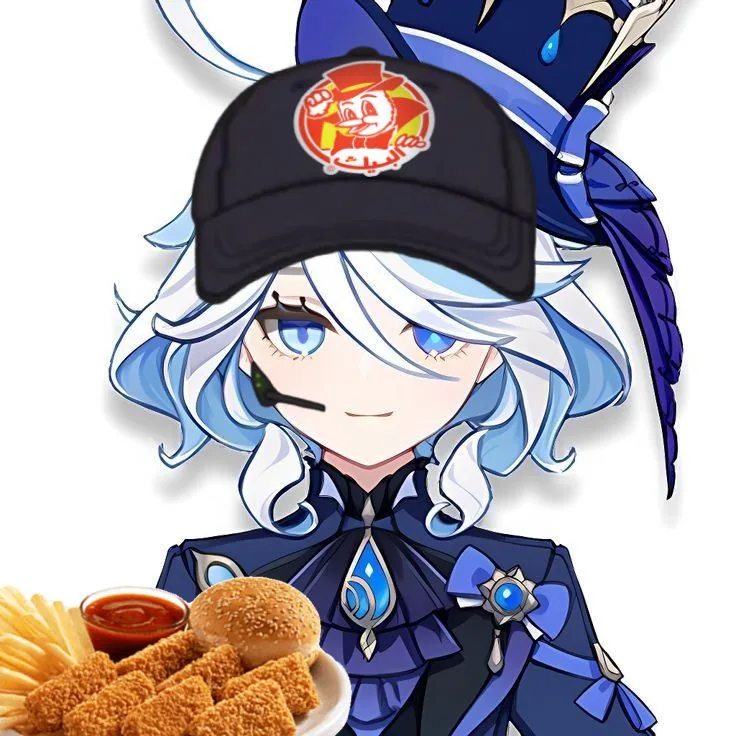 Furina Mcdonalds Pfp