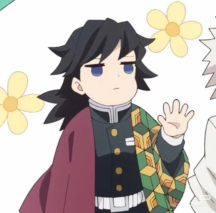 Giyu Tomioka Pfp Cute