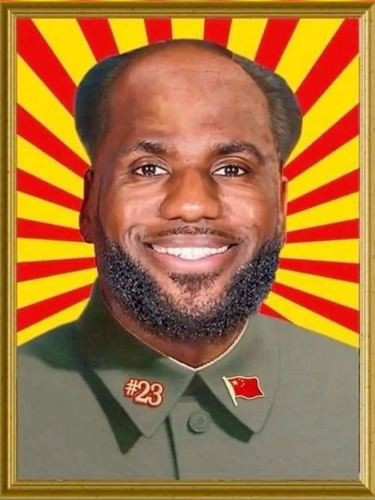 LeBron PFP Meme