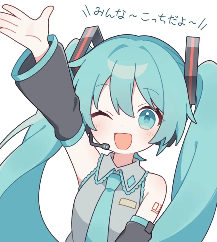 Miku PFP