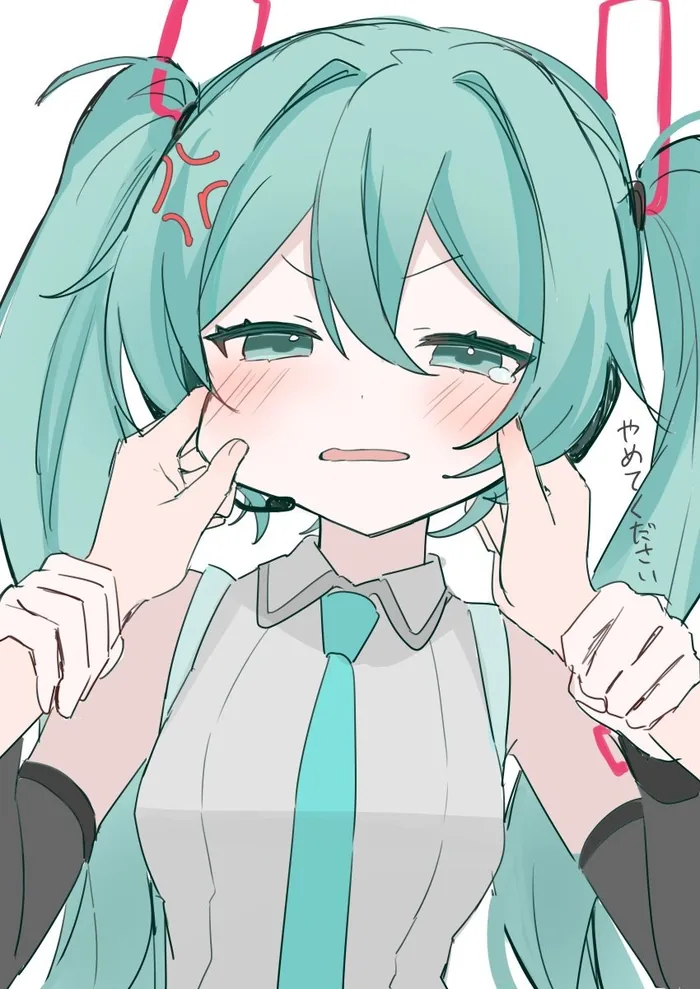 Miku PFP