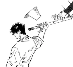 Toji PFP Manga