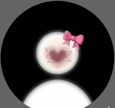 Unknown PFP Cute
